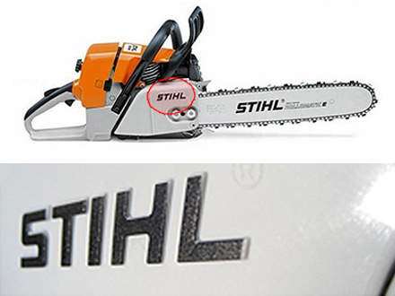 Det viktigaste kännetecknet hos STIHL:s originalmotorsågar: Namnet STIHL med upphöjda och svarta bokstäver på kopplingskåpan.